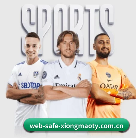 web-safe-xiongmaoty.com.cn APP
